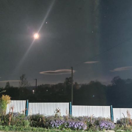 Приватна Садиба "Гереджука" Worochta Exterior foto